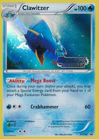 Clawitzer (XY146) (Staff) [XY: Black Star Promos] | Gear Gaming Fayetteville