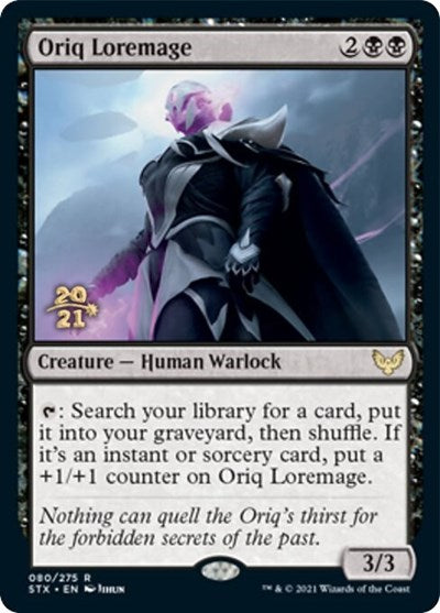 Oriq Loremage [Strixhaven: School of Mages Prerelease Promos] | Gear Gaming Fayetteville