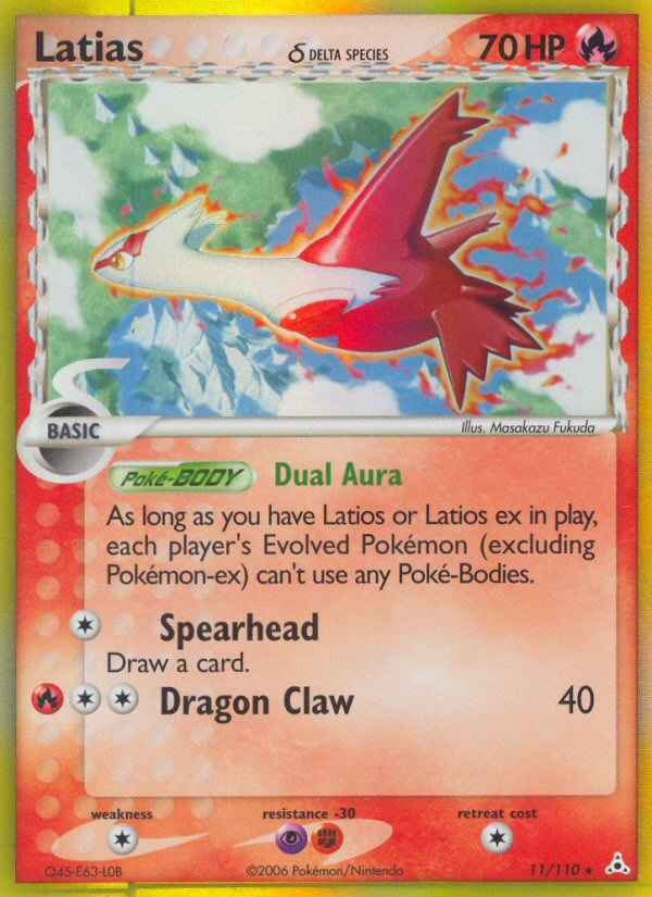 Latias (11/110) (Delta Species) [EX: Holon Phantoms] | Gear Gaming Fayetteville