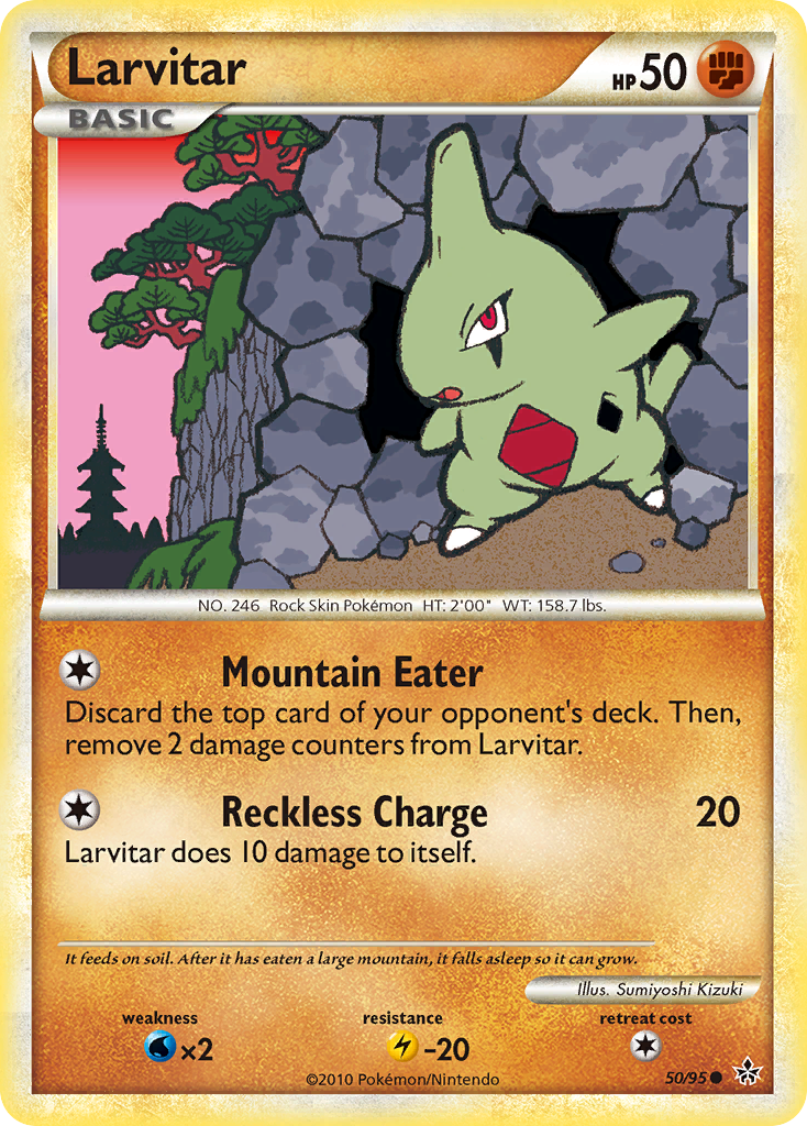 Larvitar (50/95) [HeartGold & SoulSilver: Unleashed] | Gear Gaming Fayetteville