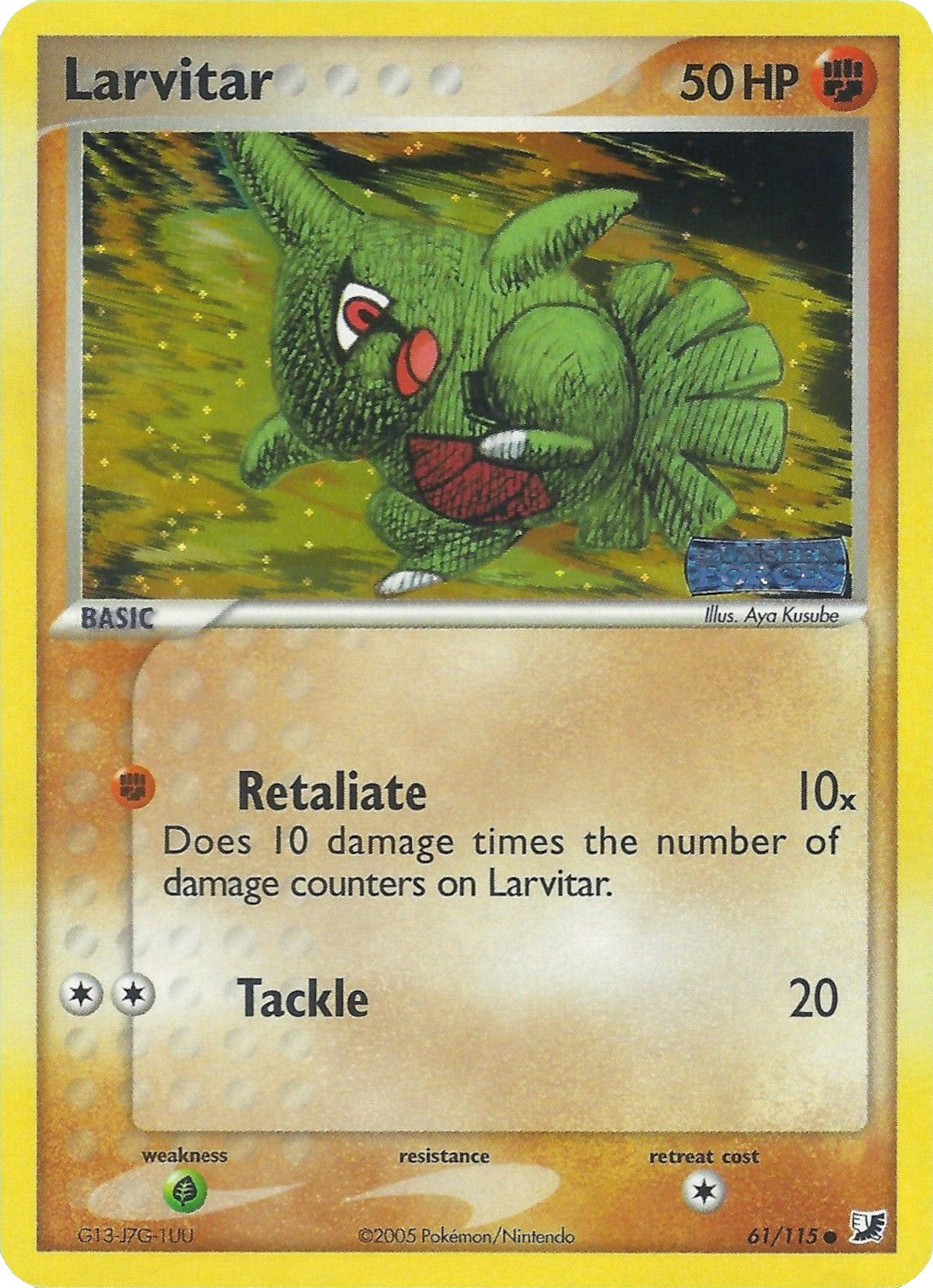 Larvitar (61/115) (Stamped) [EX: Unseen Forces] | Gear Gaming Fayetteville