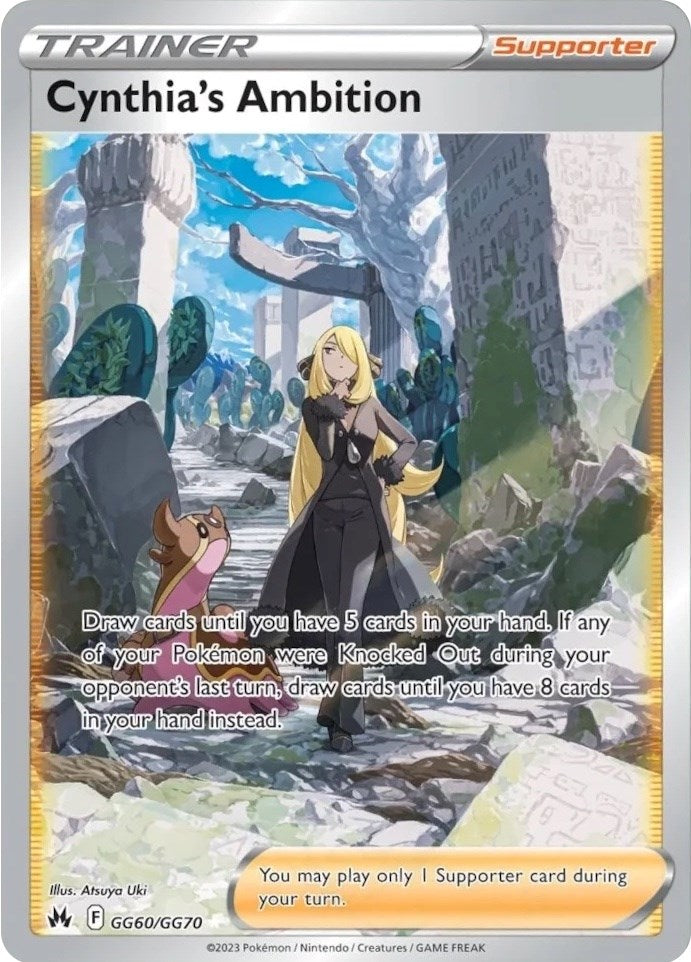 Cynthia's Ambition (GG60/GG70) [Sword & Shield: Crown Zenith] | Gear Gaming Fayetteville
