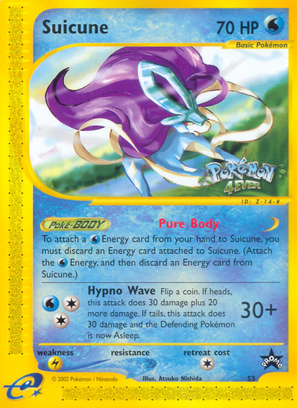 Suicune (53) [Wizards of the Coast: Black Star Promos] | Gear Gaming Fayetteville