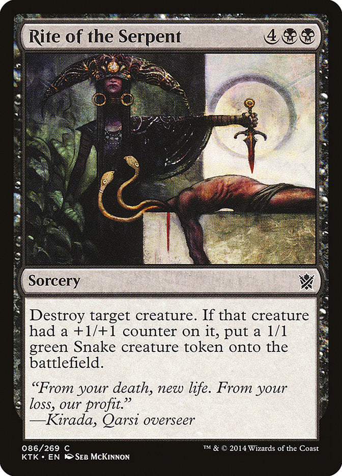 Rite of the Serpent [Khans of Tarkir] | Gear Gaming Fayetteville
