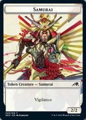 Samurai // Tezzeret, Betrayer of Flesh Emblem Double-Sided Token [Kamigawa: Neon Dynasty Tokens] | Gear Gaming Fayetteville