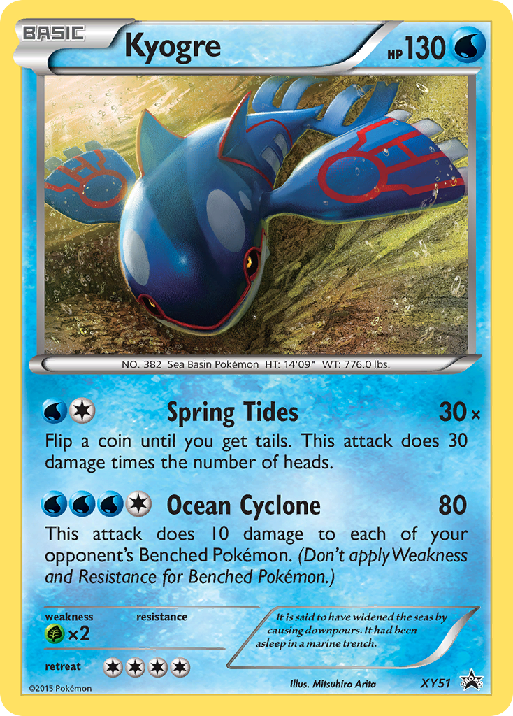 Kyogre (XY51) [XY: Black Star Promos] | Gear Gaming Fayetteville