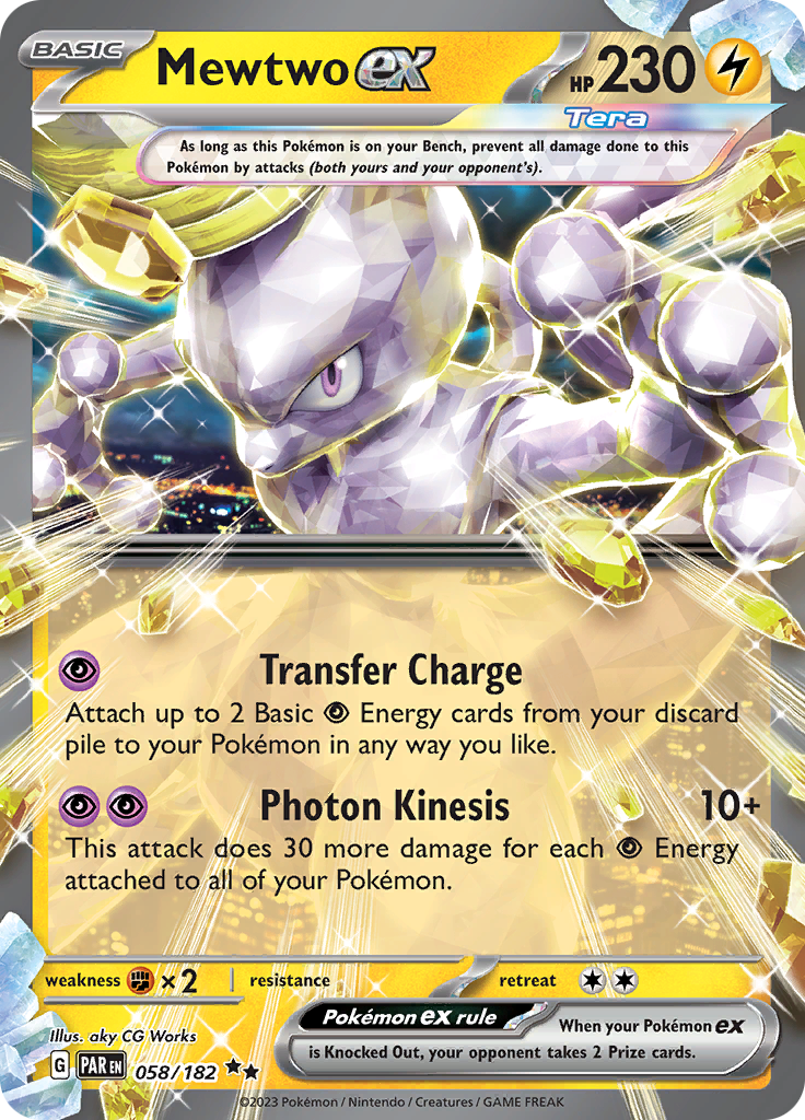 Mewtwo ex (058/182) [Scarlet & Violet: Paradox Rift] | Gear Gaming Fayetteville