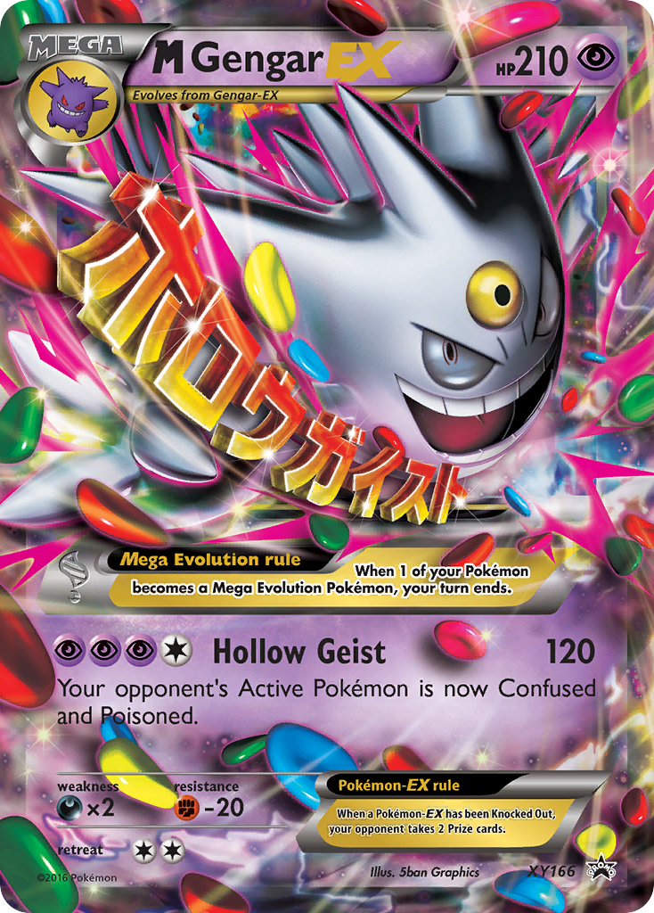 M Gengar EX (XY166) [XY: Black Star Promos] | Gear Gaming Fayetteville