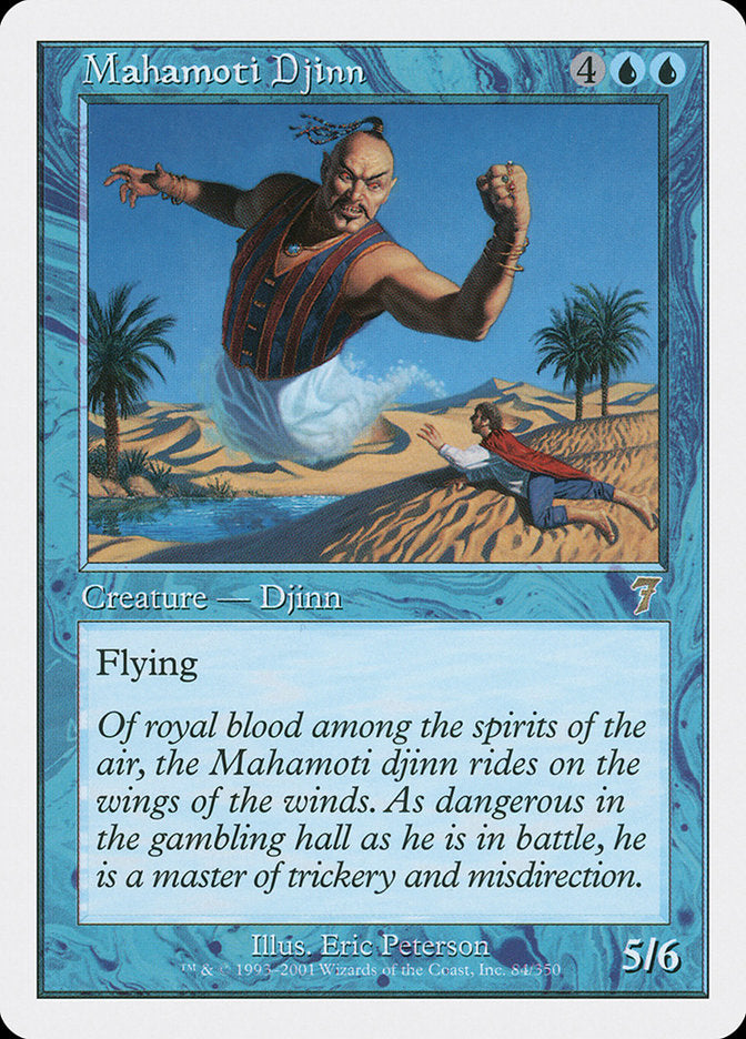 Mahamoti Djinn [Seventh Edition] | Gear Gaming Fayetteville