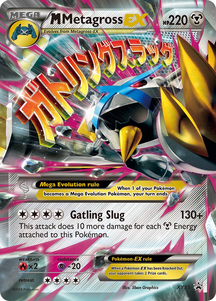 M Metagross EX (XY35) [XY: Black Star Promos] | Gear Gaming Fayetteville