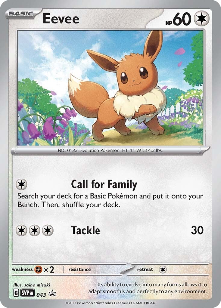 Eevee (043) [Scarlet & Violet: Black Star Promos] | Gear Gaming Fayetteville