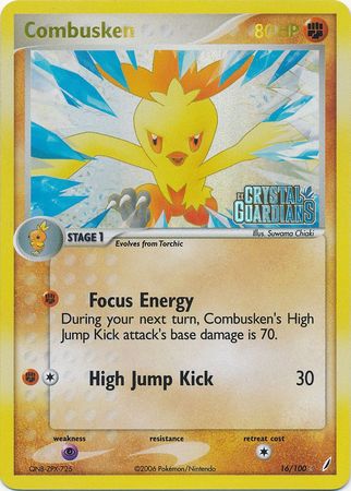 Combusken (16/100) (Stamped) [EX: Crystal Guardians] | Gear Gaming Fayetteville
