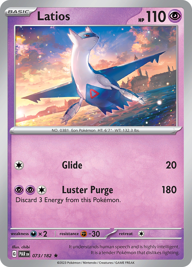 Latios (073/182) [Scarlet & Violet: Paradox Rift] | Gear Gaming Fayetteville