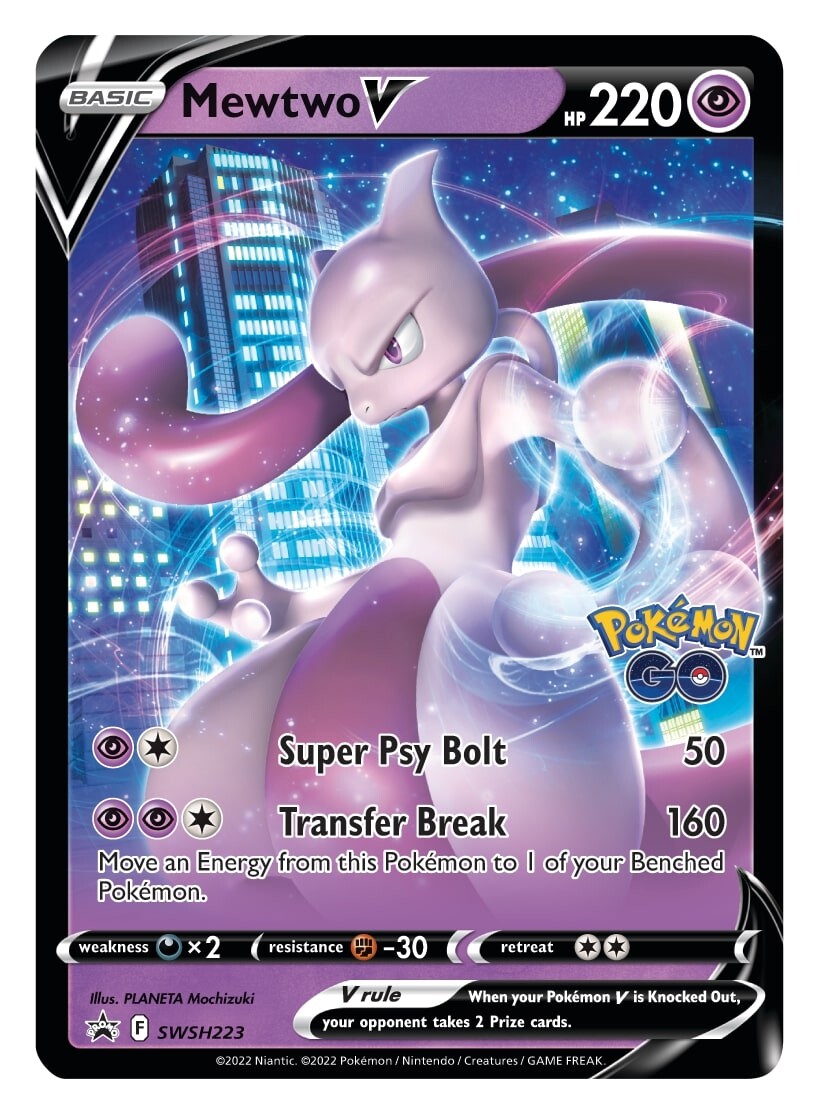 Mewtwo V (SWSH223) [Sword & Shield: Black Star Promos] | Gear Gaming Fayetteville