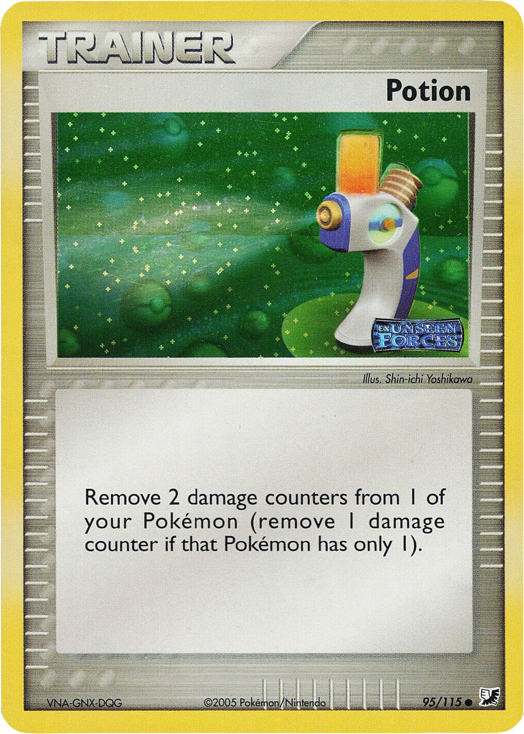 Potion (95/115) (Stamped) [EX: Unseen Forces] | Gear Gaming Fayetteville