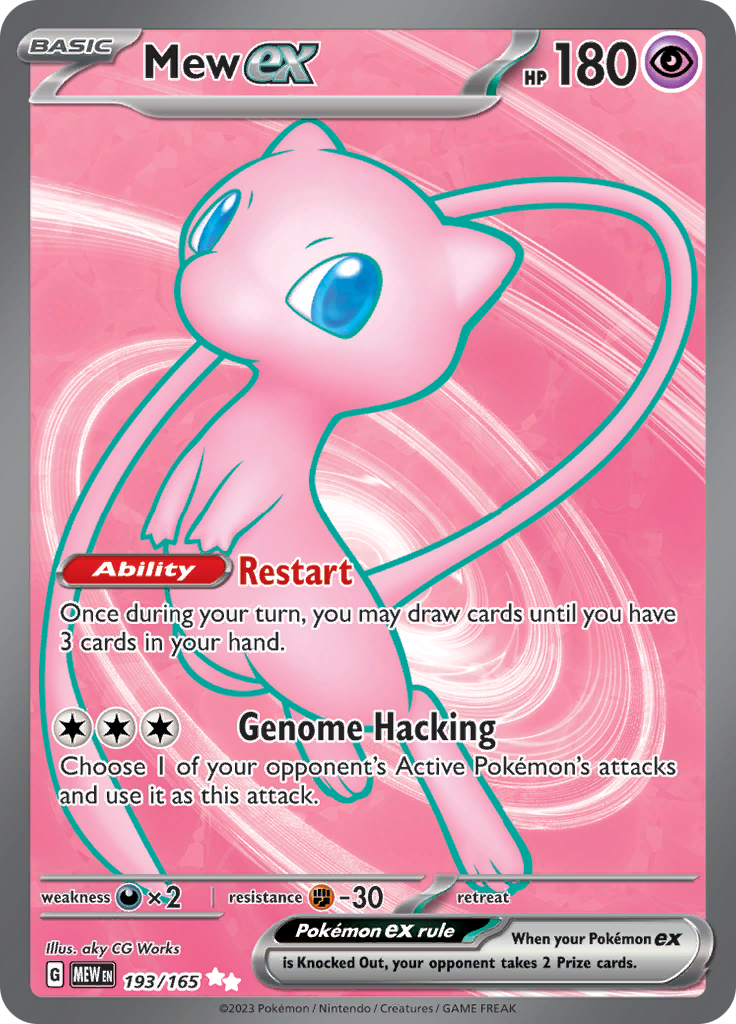 Mew ex (193/165) [Scarlet & Violet: 151] | Gear Gaming Fayetteville