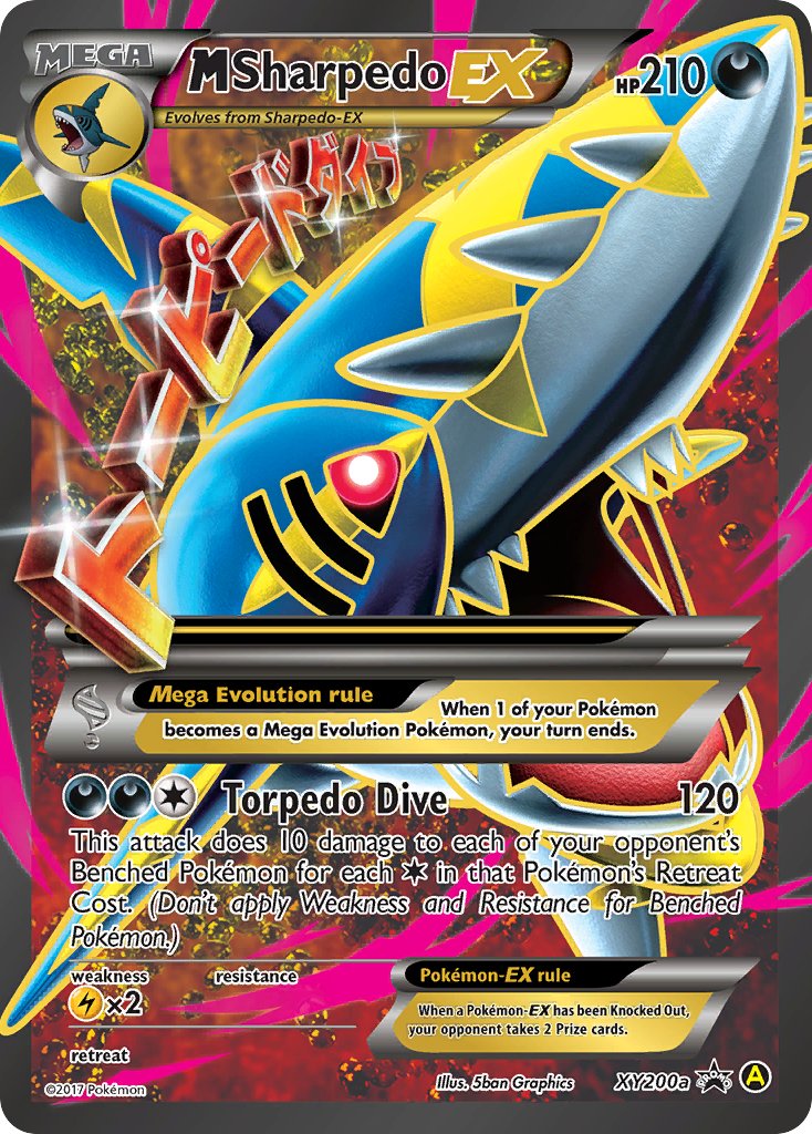 M Sharpedo EX (XY200a) [Alternate Art Promos] | Gear Gaming Fayetteville