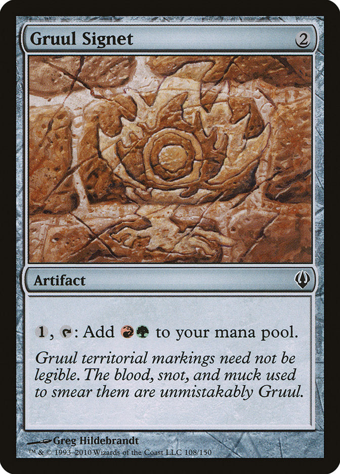 Gruul Signet [Archenemy] | Gear Gaming Fayetteville