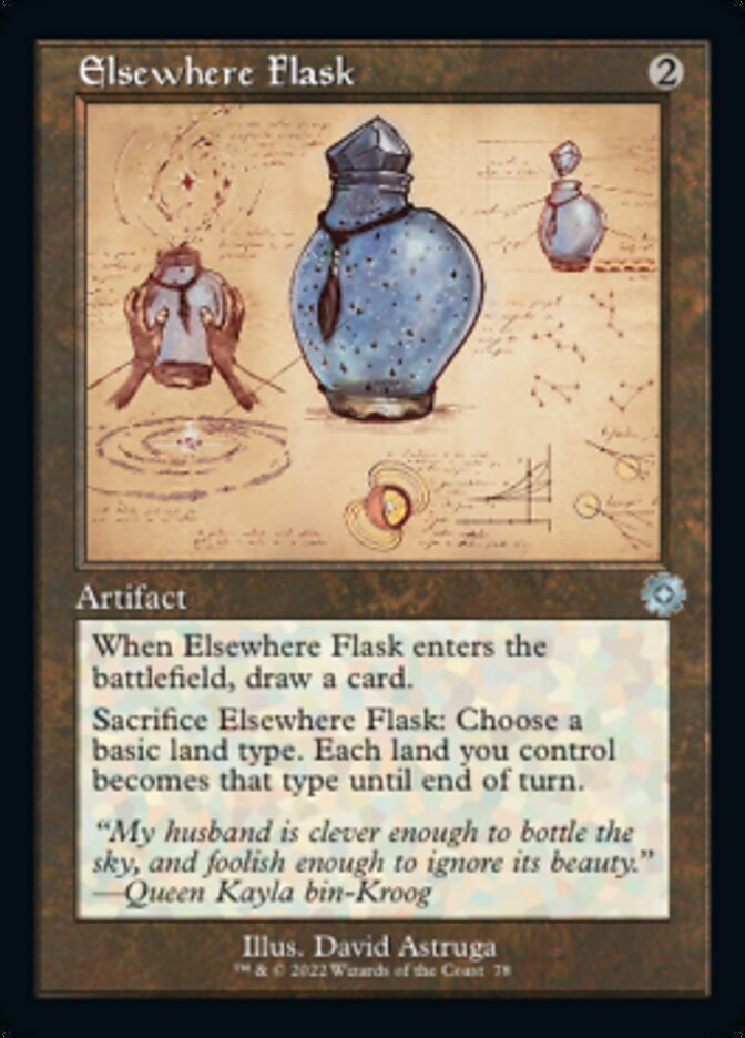 Elsewhere Flask (Retro Schematic) [The Brothers' War Retro Artifacts] | Gear Gaming Fayetteville