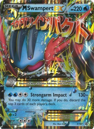 M Swampert EX (XY87) (Jumbo Card) [XY: Black Star Promos] | Gear Gaming Fayetteville