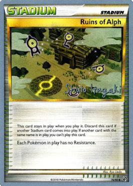 Ruins of Alph (76/90) (Terraki-Mewtwo - Shuto Itagaki) [World Championships 2012] | Gear Gaming Fayetteville
