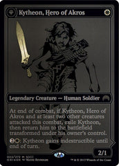 Kytheon, Hero of Akros // Gideon, Battle-Forged [San Diego Comic-Con 2015] | Gear Gaming Fayetteville