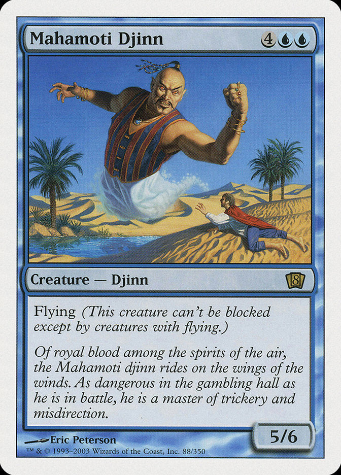 Mahamoti Djinn [Eighth Edition] | Gear Gaming Fayetteville