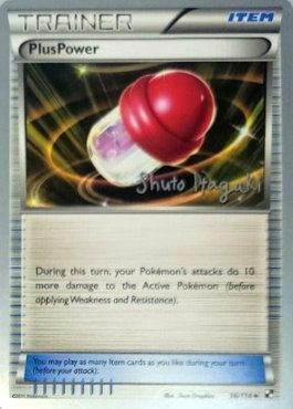 PlusPower (96/114) (Terraki-Mewtwo - Shuto Itagaki) [World Championships 2012] | Gear Gaming Fayetteville