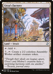 Urza's Factory [The List] | Gear Gaming Fayetteville