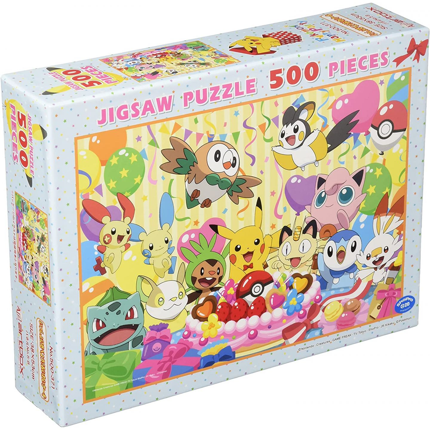 Pokemon Happy Party - 500 Piece Jigsaw Puzzle | Gear Gaming Fayetteville