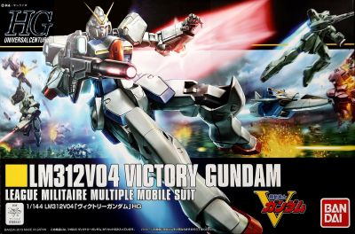 1/144 HGUC V GUNDAM | Gear Gaming Fayetteville