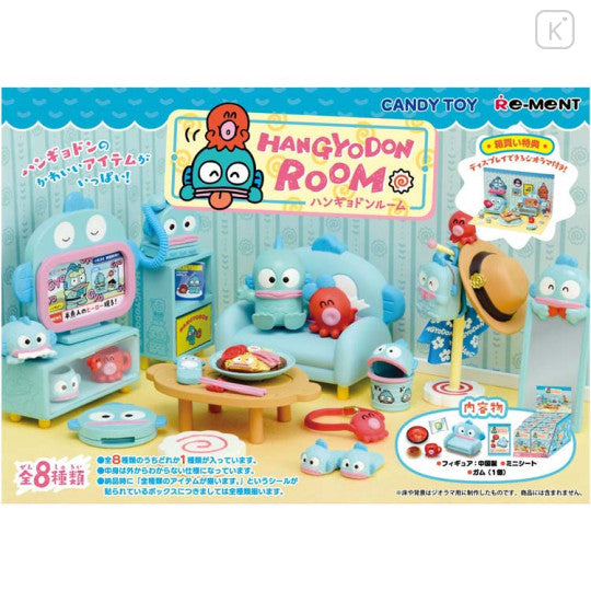 Re-ment Sanrio Hangyodon Room | Gear Gaming Fayetteville