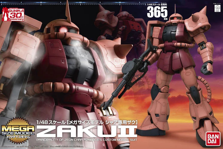 Bandai Namco: Mega Size Model - 1/48 Zaku II - Principality of Zeon Char Aznable's Custom Mobile Suit | Gear Gaming Fayetteville