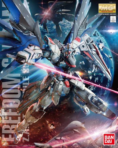MG 1/100 Gundam SEED: ZGMF-X10A Freedom Gundam (Ver 2.0) | Gear Gaming Fayetteville