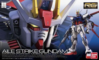 RG 1/144 AILE STRIKE GUNDAM RG | Gear Gaming Fayetteville