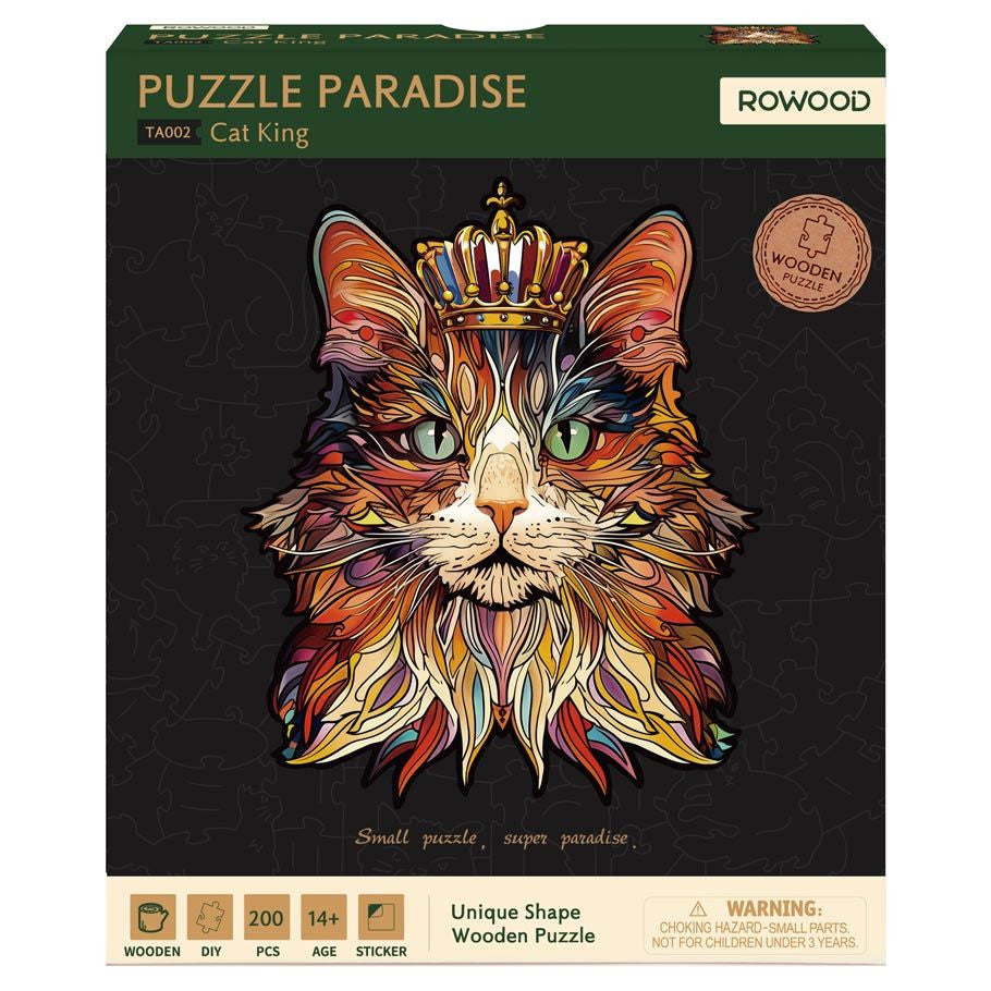 Puzzle: Wooden: Cat King 200 piece | Gear Gaming Fayetteville