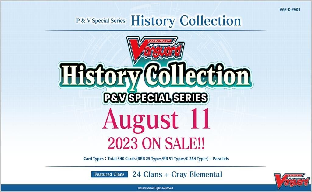Cardfight!! Vanguard History Collection - P&V Special Series Booster Box | Gear Gaming Fayetteville