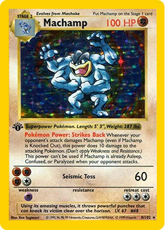 Machamp (8/102) (Shadowless) [Base Set 1st Edition] | Gear Gaming Fayetteville