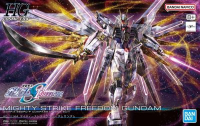 MIGHTY STRIKE FREEDOM GUNDAM, "Gundam SEED Freedom", Bandai Hobby HG | Gear Gaming Fayetteville