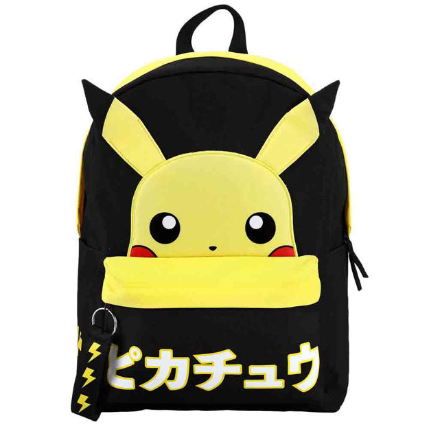 POKEMON PIKACHU WEBBED KEYCHAIN PULL BACKPACK | Gear Gaming Fayetteville