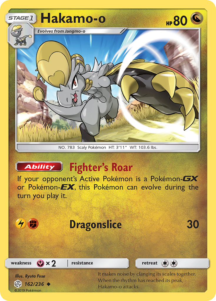Hakamo-o (162/236) [Sun & Moon: Cosmic Eclipse] | Gear Gaming Fayetteville