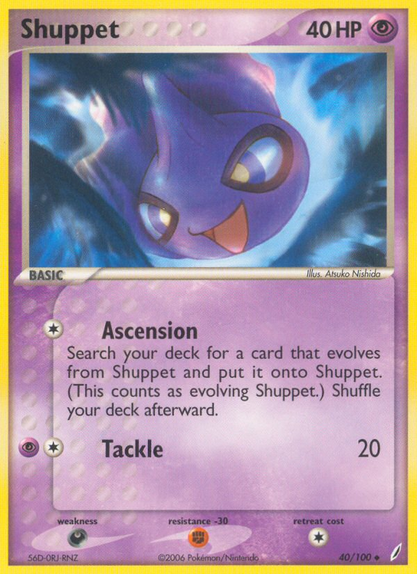 Shuppet (40/100) [EX: Crystal Guardians] | Gear Gaming Fayetteville