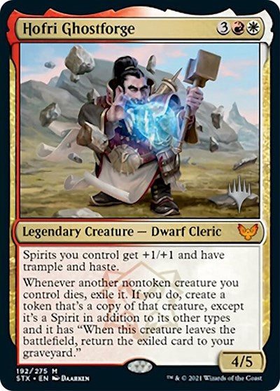Hofri Ghostforge (Promo Pack) [Strixhaven: School of Mages Promos] | Gear Gaming Fayetteville