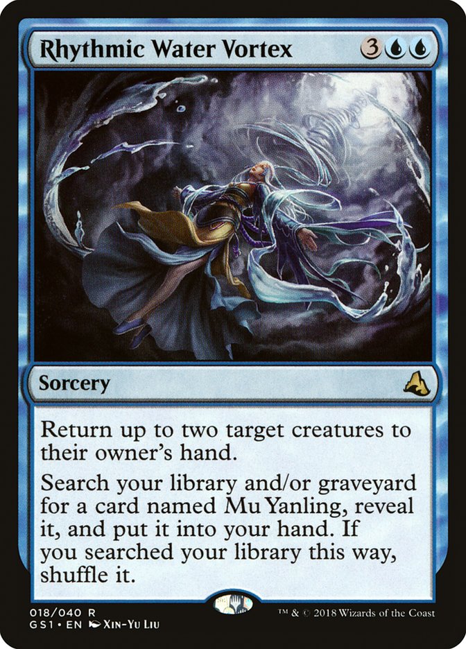 Rhythmic Water Vortex [Global Series Jiang Yanggu & Mu Yanling] | Gear Gaming Fayetteville