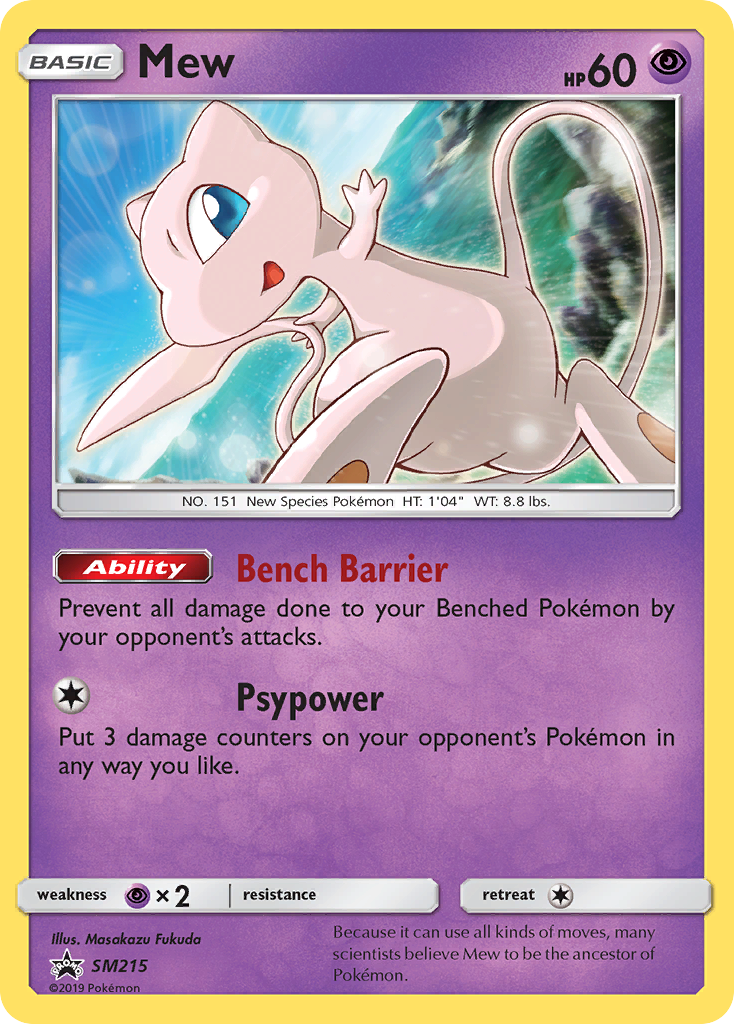 Mew (SM215) [Sun & Moon: Black Star Promos] | Gear Gaming Fayetteville