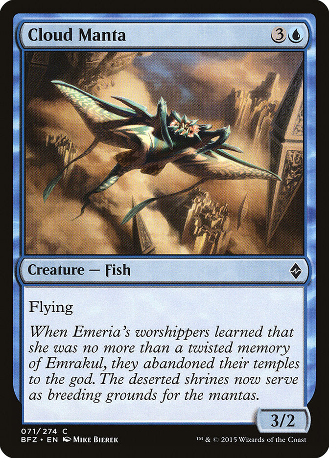 Cloud Manta [Battle for Zendikar] | Gear Gaming Fayetteville