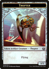 Thopter // Servo Double-Sided Token [League Tokens 2016] | Gear Gaming Fayetteville