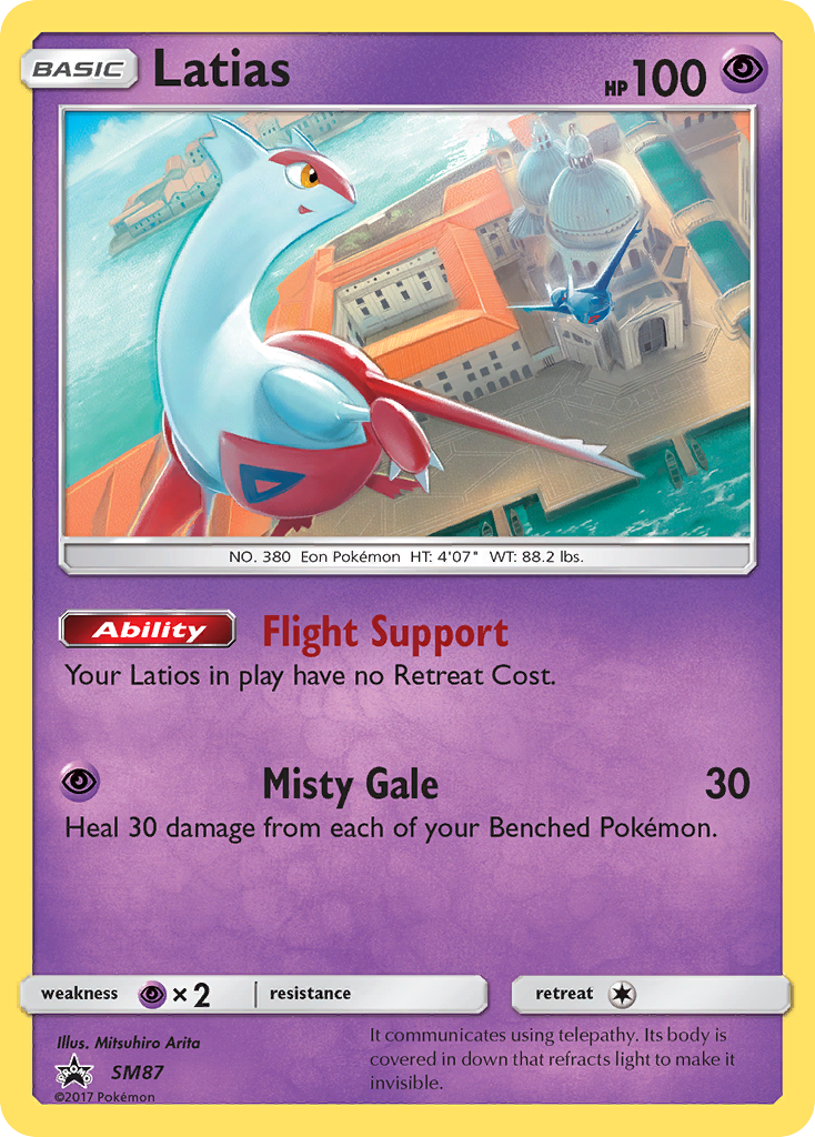 Latias (SM87) [Sun & Moon: Black Star Promos] | Gear Gaming Fayetteville