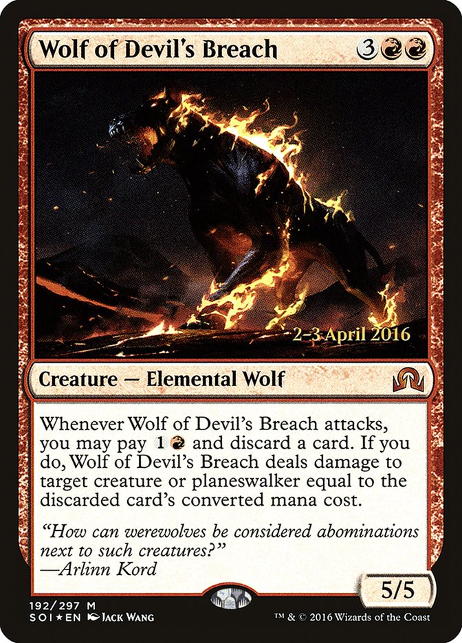 Wolf of Devil's Breach [Shadows over Innistrad Prerelease Promos] | Gear Gaming Fayetteville