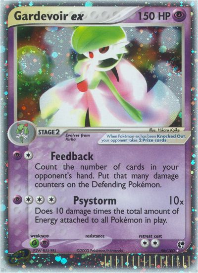 Gardevoir ex (96/100) [EX: Sandstorm] | Gear Gaming Fayetteville